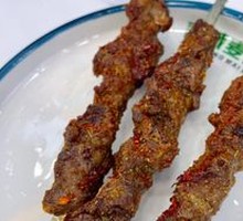 Lamb Skewers