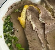 Signature Beef Noodle Soup