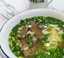 Beef Daoxiao Noodles