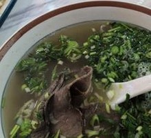 Beef Soup