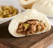 Pickled Vegetable and Pork Dumpling