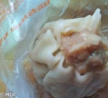 Bamboo Shoot Dumplings