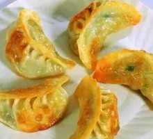 Three Delicacies Pan-Fried Dumplings