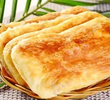 Huainan Baked Flatbread