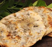 Preserved Vegetable Baozi