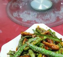 Dry-Fried Green Beans