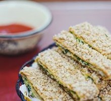 Scallion Wrapped Pork