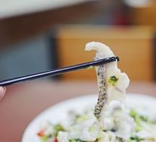 Black Fish Two Ways