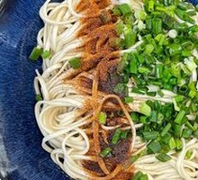 Shrimp Roe Noodles