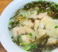 Fresh Shrimp Dumplings