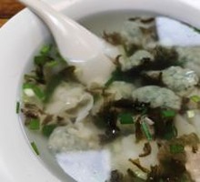 Chinese Herb and Pork Dumplings