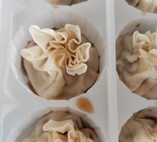 Winter Bamboo Shoot Dumplings