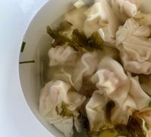 Fresh Shrimp Wonton Soup