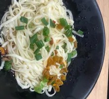 Fragrant Noodles Salad