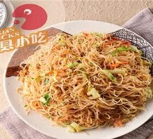Fried Rice, Noodles or Vermicelli