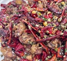 Emperor Qianlong's Spicy Chicken