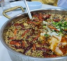 Spicy Mouth-Watering Fish