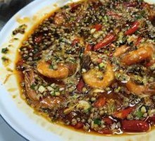 Signature Five-Flavor Shrimp