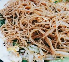 Hot Dog Fried Rice Noodles