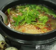 Cured Sausage Pot