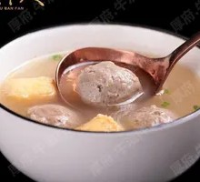 Beef Meatball Soup