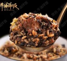 Egg Yolk Butter Rice