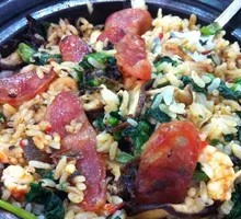 Mixed Vegetable Rice in a Pot
