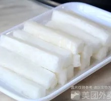 Sour Radish