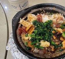Cured Meat and Egg
