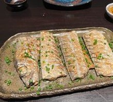 Charcoal-Grilled East China Sea Mackerel