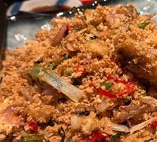 Bifengtang Stir-Fried Crab