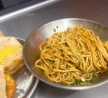 Mixed Noodles