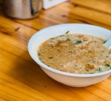 Salty Soy Milk