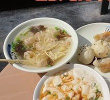 Savory Tofu Pudding