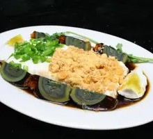 Century Egg Tofu