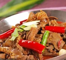 Beef Offal Hot Pot