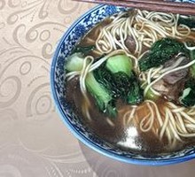 Beef Noodles