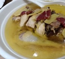 Stewed Chicken Pot