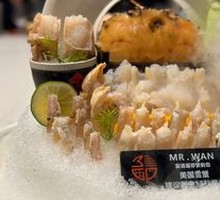 American Snow Crab