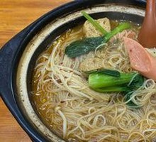 Ham Sausage Hot Pot