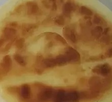 Baiji Mantou