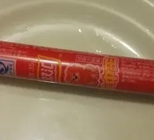Wangzhongwang Ham Sausage