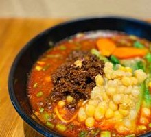 Small Noodles