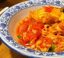 Tomato and Egg Noodles