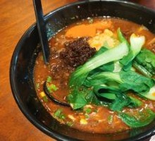 Tufuyuan Bowl Noodles