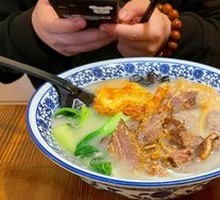 Old Jar Sichuan-style Pickled Cabbage Beef Rice Noodles