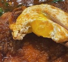 Fried Egg