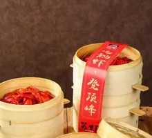 Six Steamed Shrimp