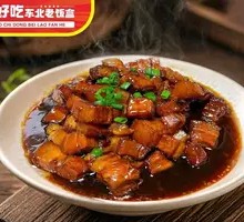 Classic Braised Pork Belly
