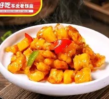 Northeastern Fried Pork Cutlets